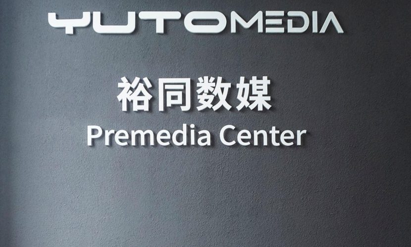 ScreenShot_2025-11-25_171228_045